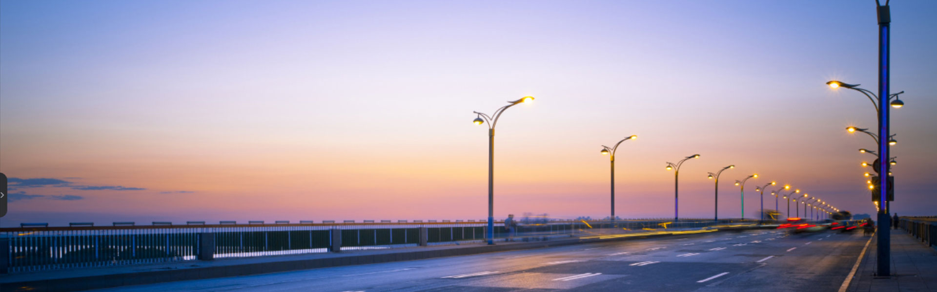 Anern Jardim Luz Solar