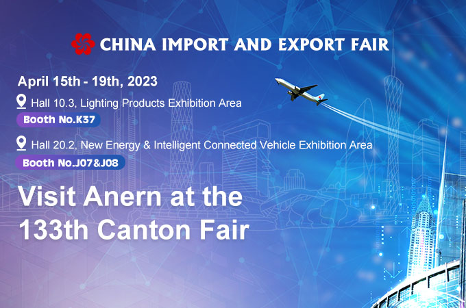 Anern participará da 133ª Feira de Importação e Exportação da China