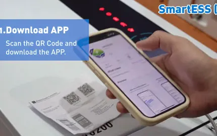 Guia de Configuração de WiFi iOS do Anern AN-SCI-EVO 10200